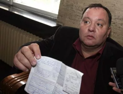 ВКС прекрати делото срещу Орлин Тодоров