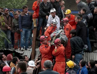 Трима с обвинения за минната катастрофа в Турция