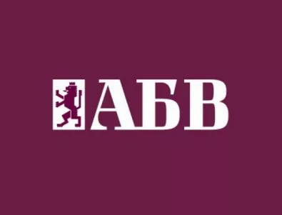 АБВ подава ръка за местните избори на леви и центристки партии