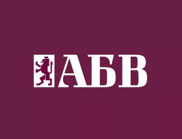 В четири общини АБВ подкрепя кандидатите на БСП