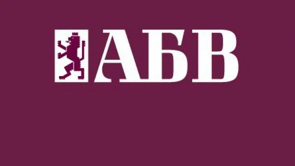 В четири общини АБВ подкрепя кандидатите на БСП