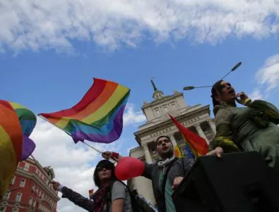 Протест пред Столична община срещу гей парада 