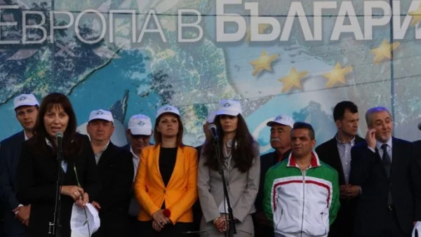Без музика на предизборните прояви на ДПС заради трагедията в Турция 