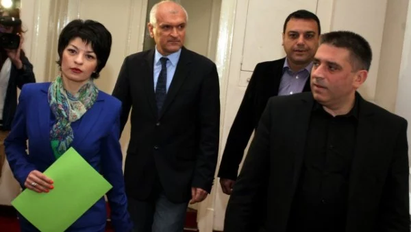 ГЕРБ официално внесе четвъртия си вот на недоверие