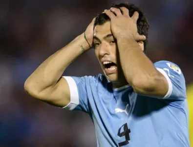 Кошмарна вест за Уругвай - звездата на отбора може да пропусне Световното