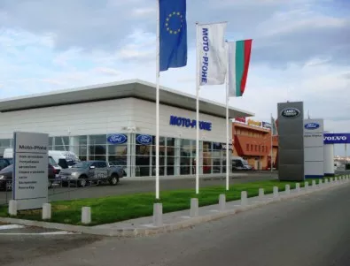 „Мото-Пфое“ отвори нов комплекс в Бургас