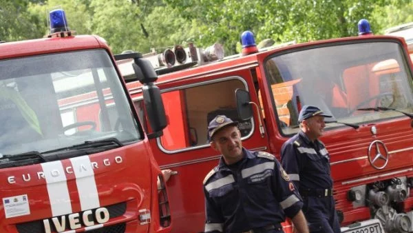 Във Видин избраха Пожарникар на годината 