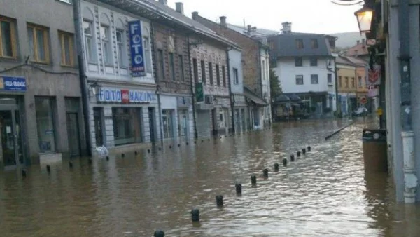 Сърбия и Босна са под вода