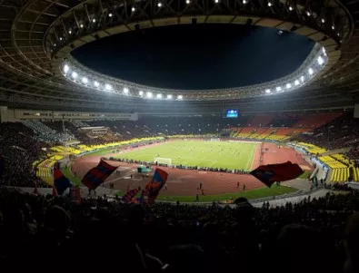 Русия обявява логото на Мондиал 2018 през септември