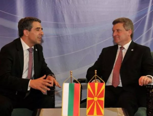 Македония: Договорът за добросъседство с България е одобрен на 95% 