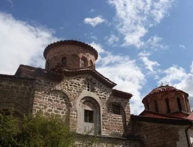 Обраха Бачковския манастир 