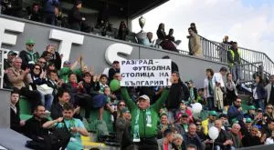 Кметът на Разград разкри интересни факти около концесията на "Лудогорец Арена"