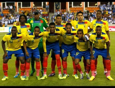Еквадор - Група 