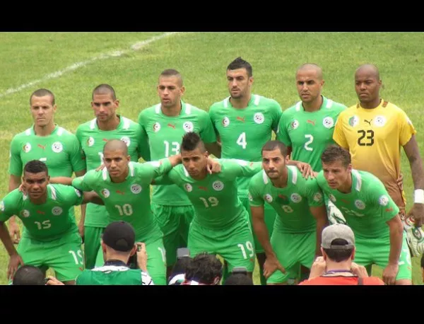 Алжир - Група "Н"