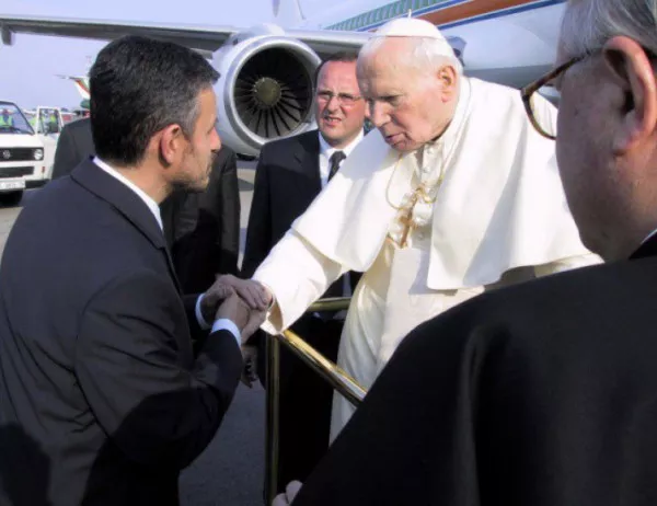 Започва посещението на папа Йоан Павел II в България