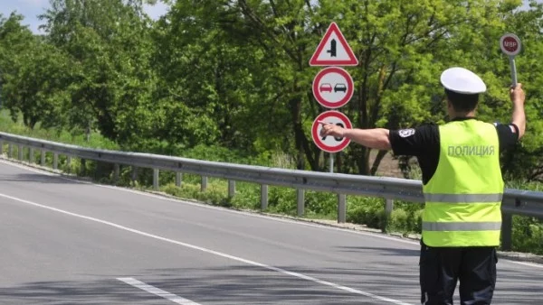 Временно затворен за движение е Проходът на Републиката