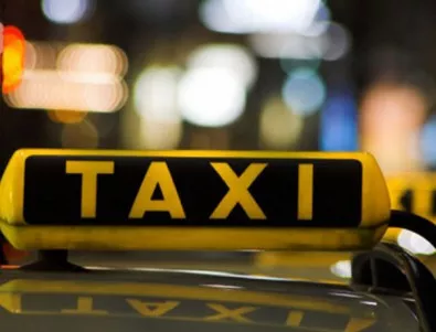 Таксиджии от Пловдив поискаха единна тарифа за града