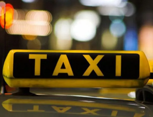 Шефовете на таксиметрова фирма в Пловдив ще отговарят за данъчни престъпления
