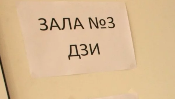 Излязоха резултатите от матурите на 12-класниците