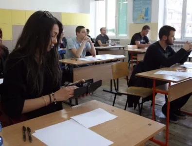 Хуманитарната гимназия във Велико Търново няма да се закрива