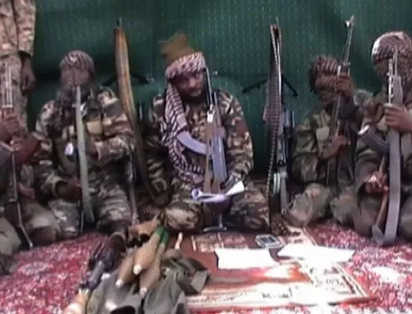 „Боко Харам” продължава безнаказано да избива хора из Нигерия 