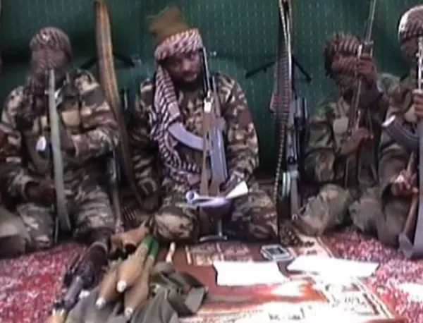 Бойци от "Боко Харам" отвлякоха 97 момчета в Северна Нигерия