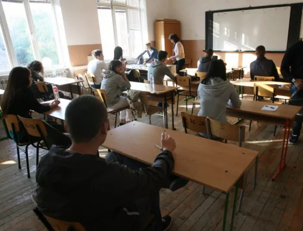 Над 520 ученици са напуснали училище в Добричка област през изминалата година 