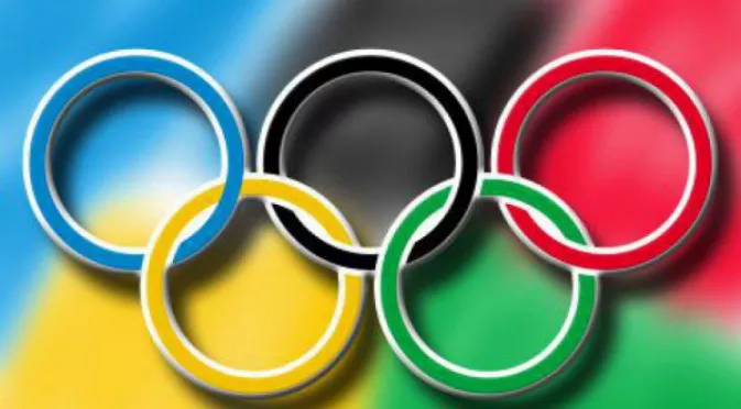 Париж приема Олимпийските игри през 2024г. 