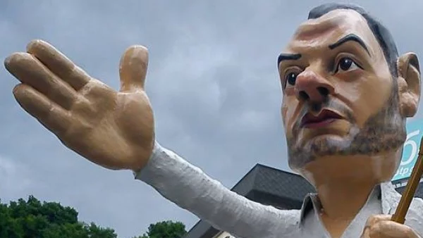 Когато се разхвърчи кафЕвото