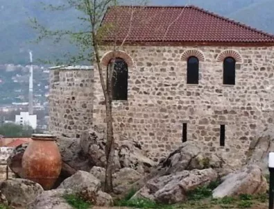Откриха реставрираната византийска крепост 