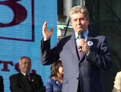 АБВ: Българският избирател не е глупав