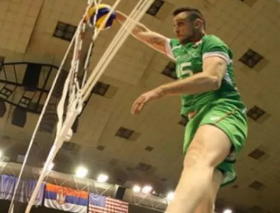 Капитанът Алексиев: Имаме волейболисти, които за първи път играят срещу Русия