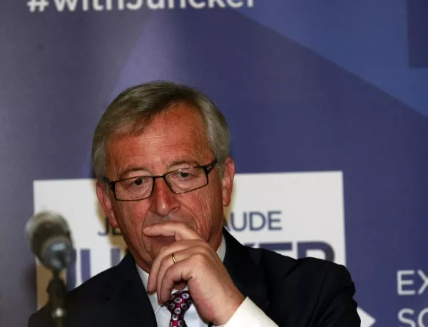 Юнкер отрече да има вина за Люксембург - скандала