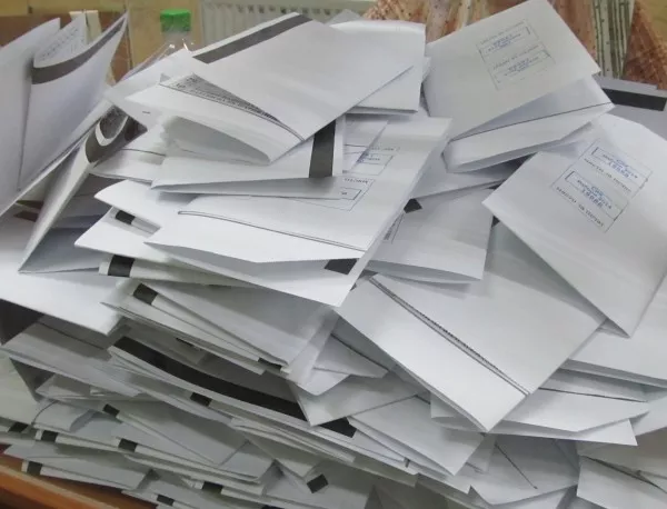 Бюлетините за вота в неделя вече са в община Шумен