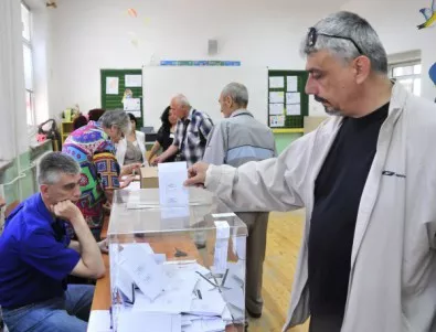 Масов преференциален вот според номера на съответната партия в евроизборите