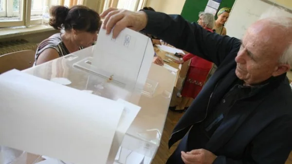 При 97% от обработаните протоколи: ГЕРБ - 30,47%, БСП - 19,05%