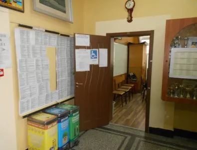Депутатите с малко увеличиха местата за гласуване в чужбина