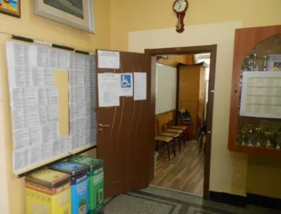Една секция за хора с увредено зрение и три за трудно подвижни на изборите в Асеновград