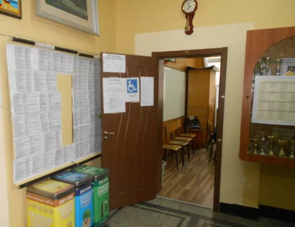 Една секция за хора с увредено зрение и три за трудно подвижни на изборите в Асеновград