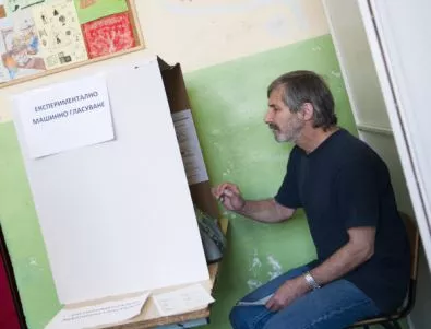 Партията на Кунева иска с машинно гласуване да има застраховка на гласуването