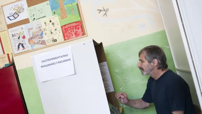 А тези неща за машинното гласуване дали ги съобразихме навреме?