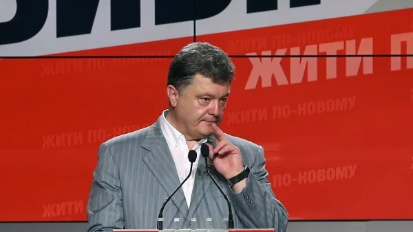Порошенко вика на среща шефовете на силови структури в Украйна 