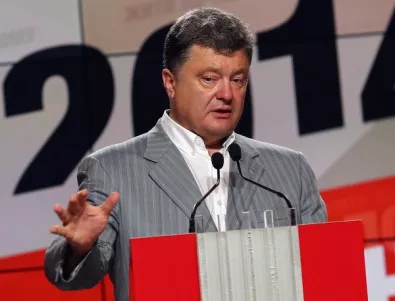 Порошенко поема властта в Украйна на 7 юни