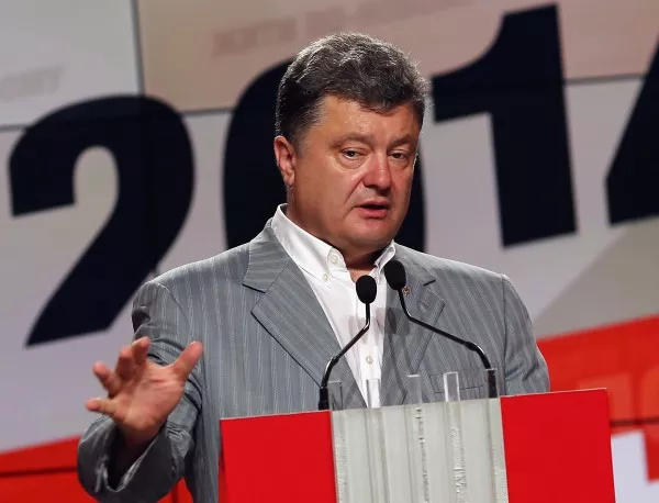 Украинският президент обяви едностранно прекратяване на огъня