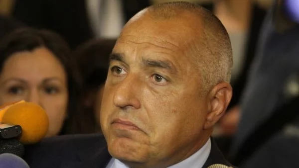 Или реформи, или оставка