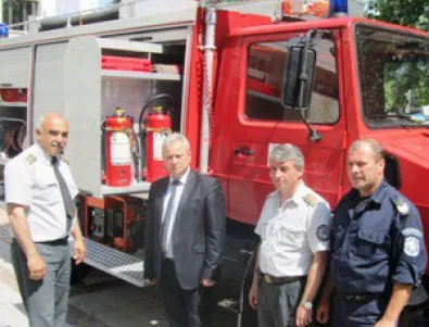 Ловеч получи подарък - пожарен автомобил от Швейцария