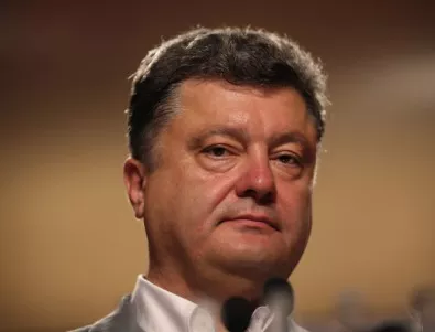 Порошенко се заема по-енергично с бунта в Източна Украйна