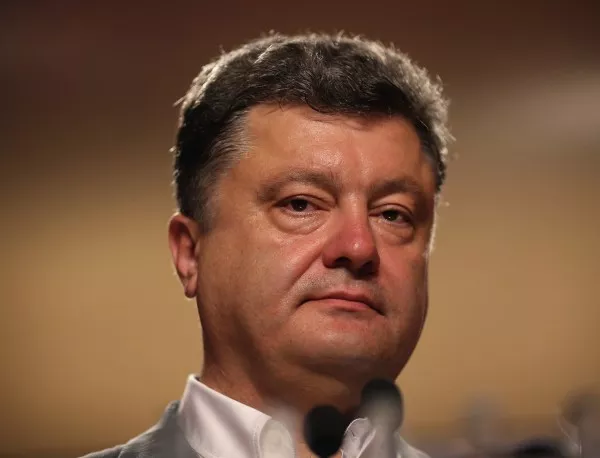 Порошенко обяви временно прекратяване на огъня в Източна Украйна