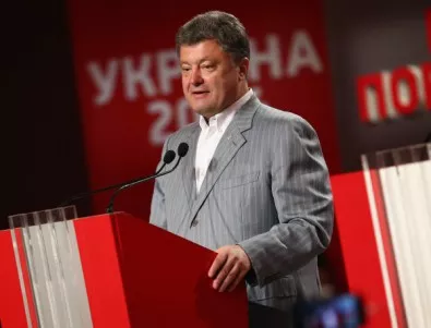 Порошенко иска съд за Янукович