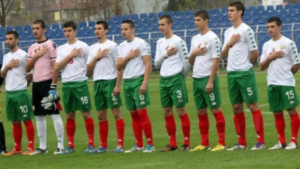 България се класира на европейско за юноши до 19 г. 